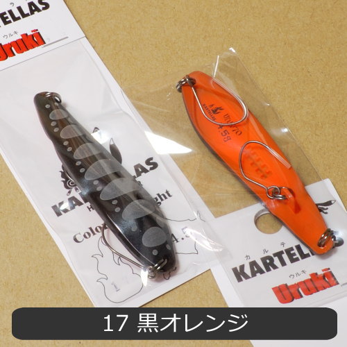 楽天市場】カルテラス ウルキ70 4.5g（1） : フィッシング わたらせ