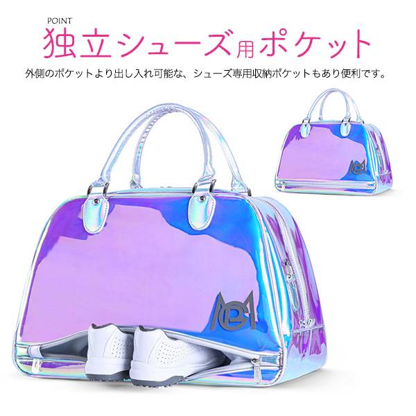 楽天市場】ゴルフ ラウンドバッグ オーロラカラー ゴルフバッグ