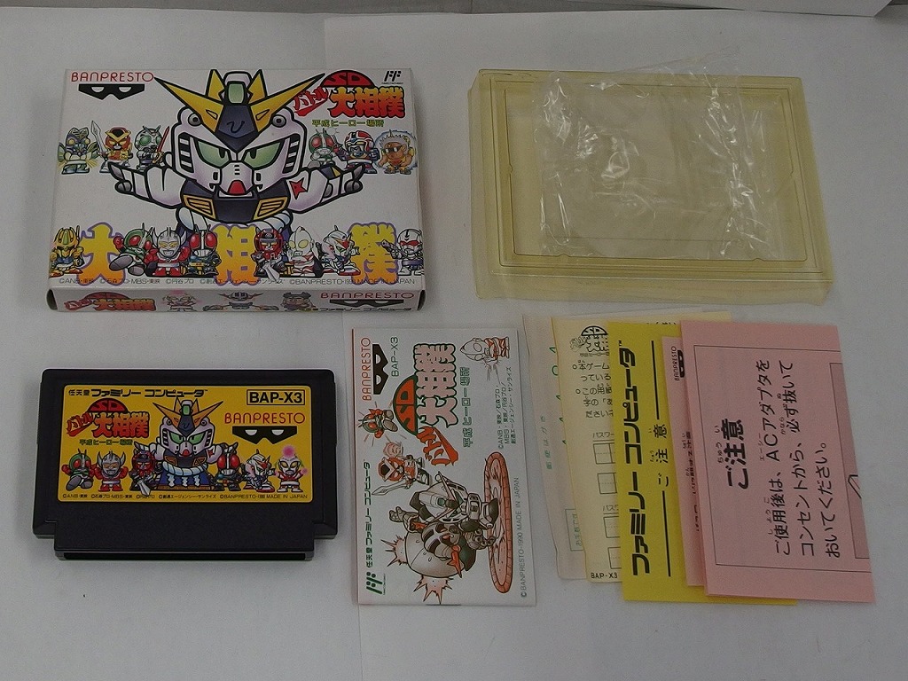 楽天市場】SDバトル大相撲 平成ヒーロー場所の通販