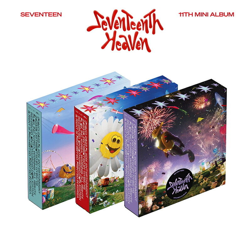 楽天市場】SEVENTEEN - SEVENTEENTH HEAVEN / 11TH MINI ALBUM ☆3種中