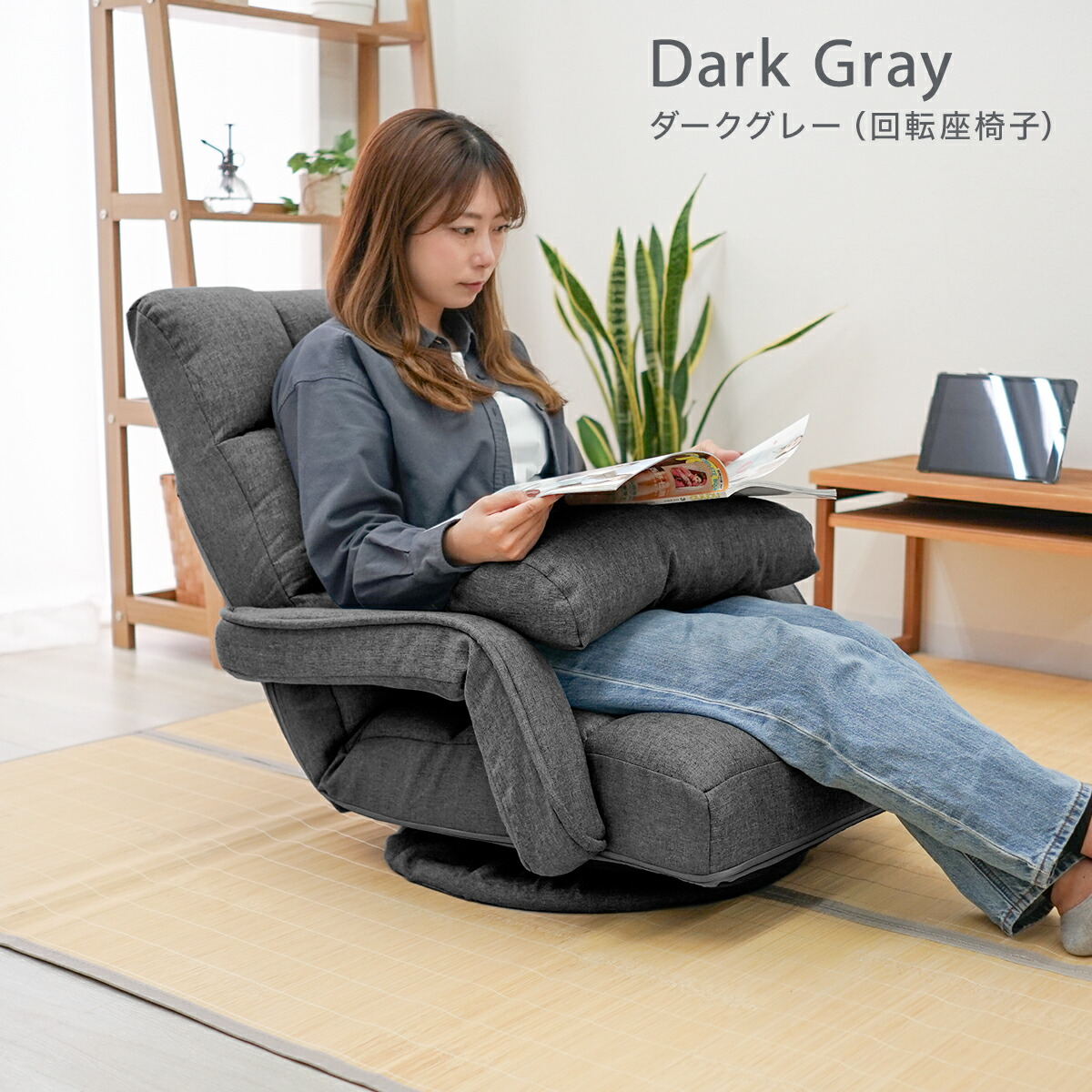 fgc010-dg_.jpg?fitin=720:720