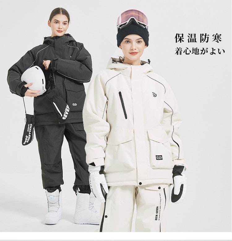 楽天市場】スキーウェア スノーボードウェア JACKET PANTS メンズ