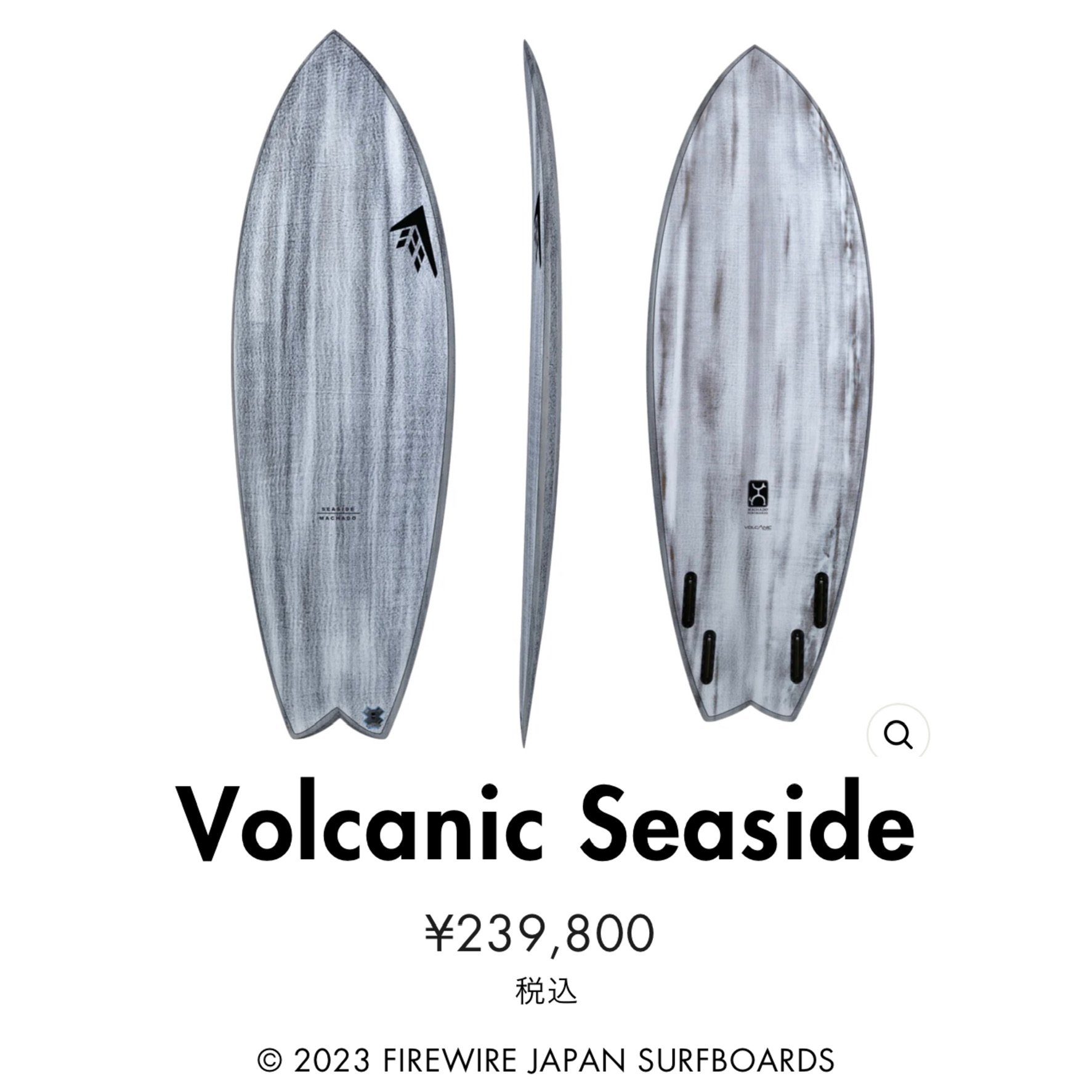 楽天市場】【3,000円クーポン発行中!!】FIREWIRE ファイヤーワイヤー 5