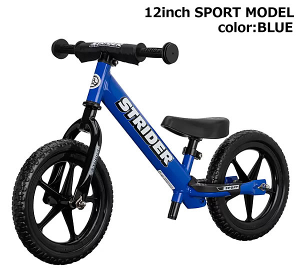 楽天市場】【送料無料】STRIDER ストライダー スポーツモデル 12インチ