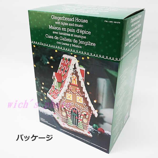楽天市場】【送料無料】ジンジャーブレッドハウスの置物 ライト