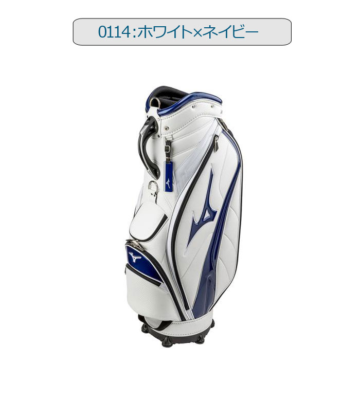 楽天市場】[おすすめ品]ミズノ RB STYLE 1904 キャディバッグ 5LJC1904