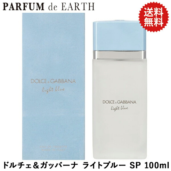 楽天市場】【最大1500円offクーポン】エスティ ローダー ESTEE LAUDER