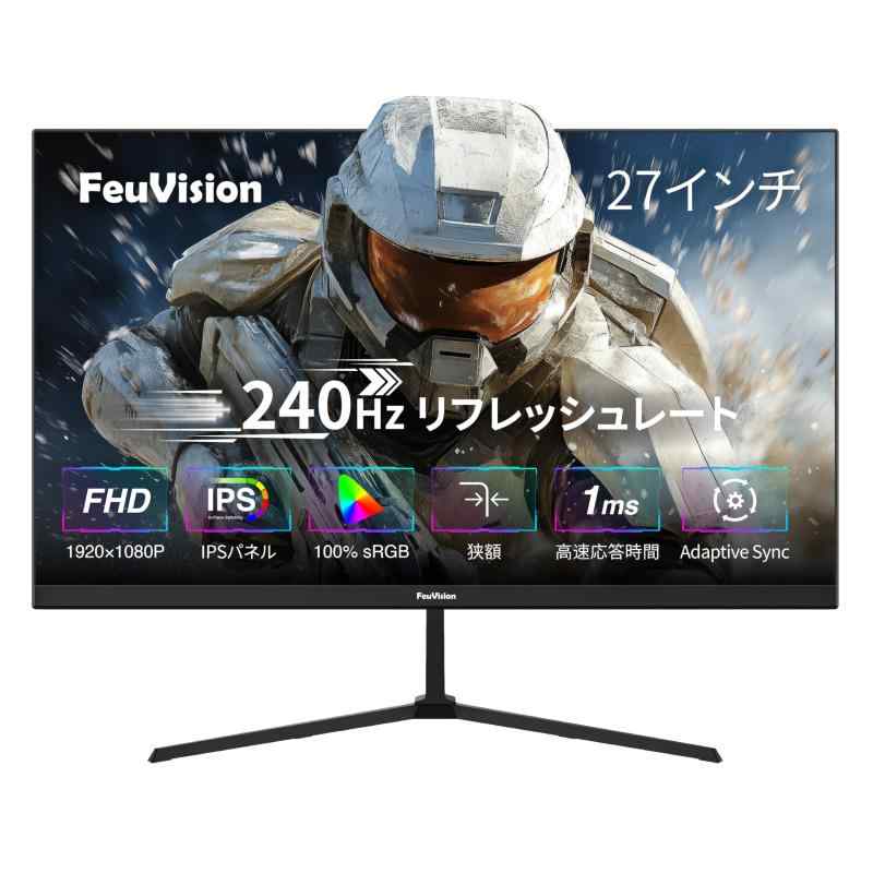 feuvision pcモニター 液晶ディスプレイ」の人気商品一覧 | 安い商品を