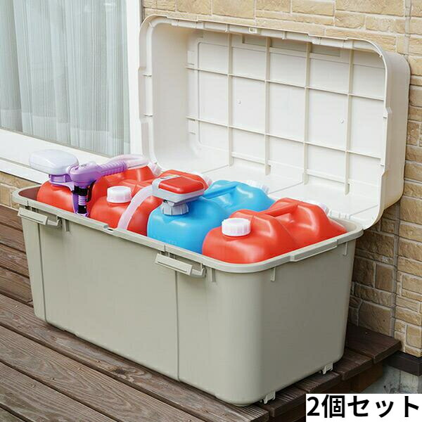 ビール コンテナ」の人気商品一覧 | 安い商品を通販サイトから探す