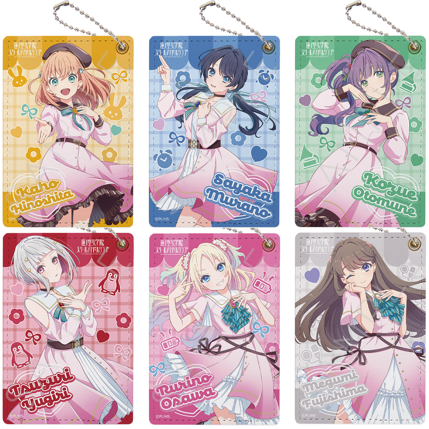 楽天市場】『ラブライブ！蓮ノ空女学院スクールアイドルクラブ』 第2弾