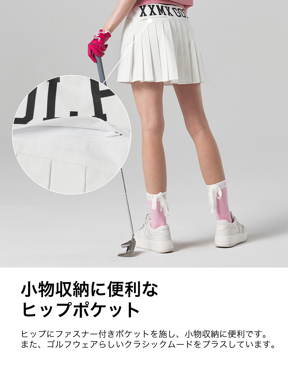 楽天市場】ゼクシィミックス xexymix ゴルフ ウェア レディース ゴルフ