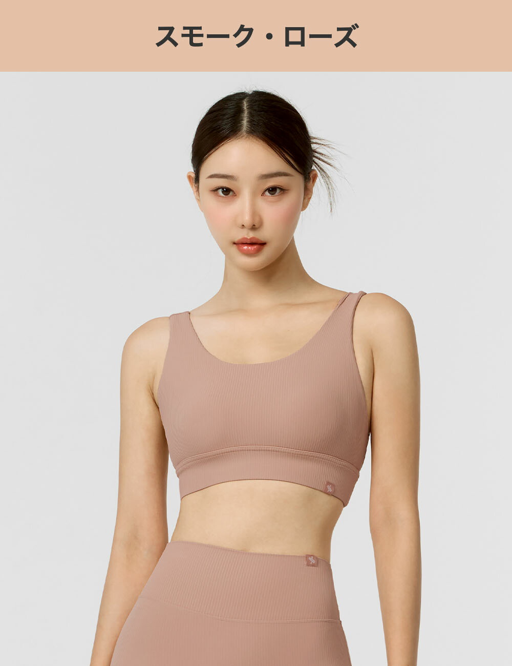 楽天市場】ゼクシィミックス xexymix ヨガ ブラトップ ヨガウェア