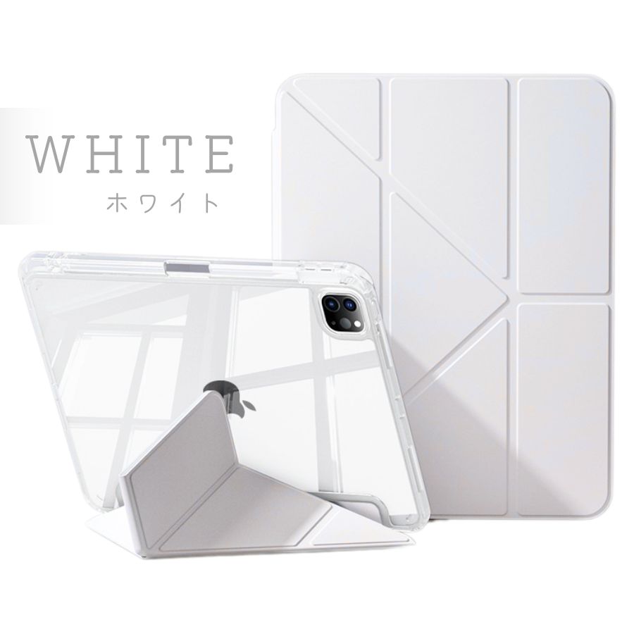 楽天市場】最安挑戦中／ iPad mini 7 ケース ペン収納 iPad mini7 8.3