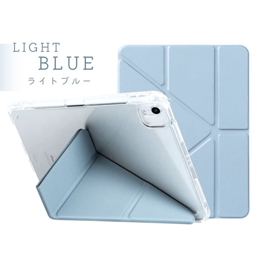 楽天市場】最安挑戦中／ iPad mini 7 ケース ペン収納 iPad mini7 8.3