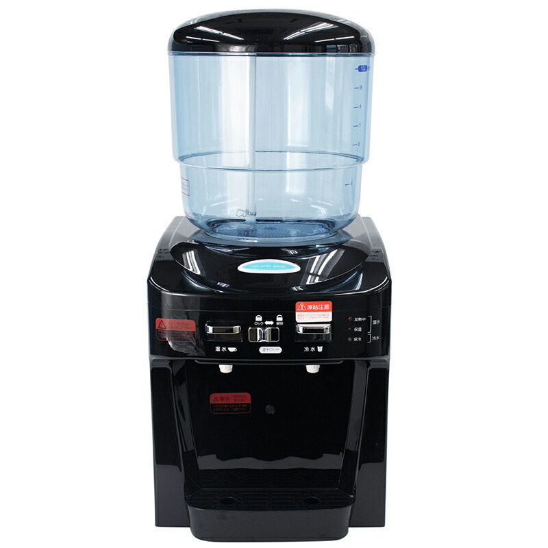 ツインウォーターサーバー」の人気商品一覧 | 安い商品を通販サイト
