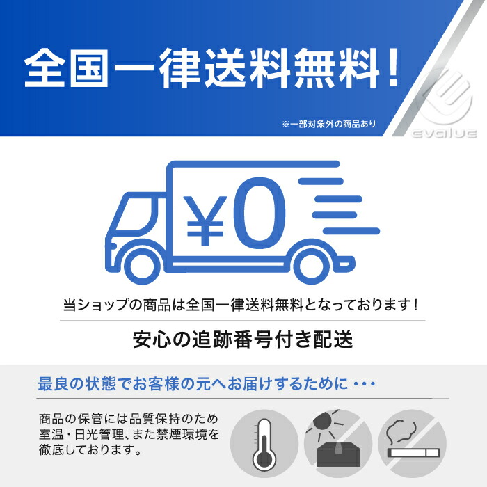 楽天市場】ポケモンカードゲーム ステラミラクル BOX スカーレット