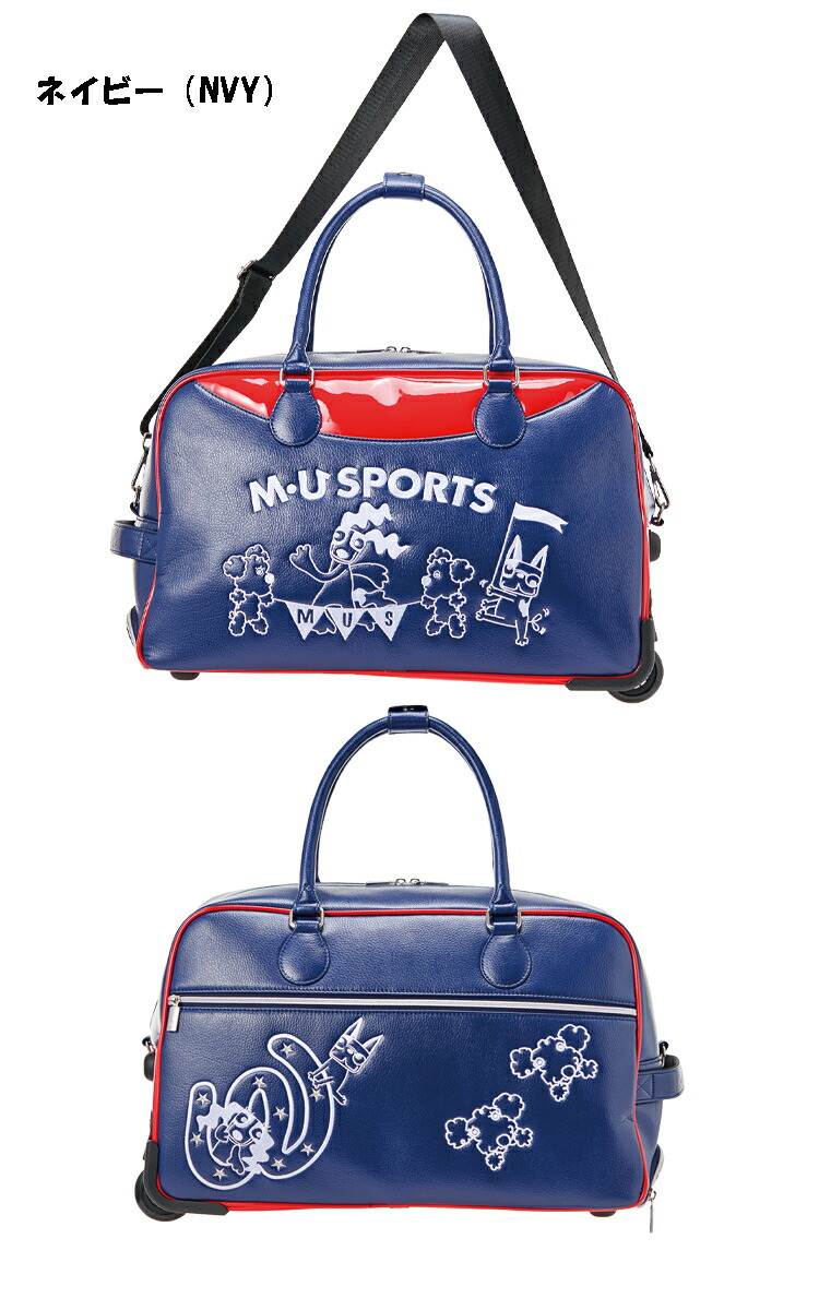 楽天市場】MU SPORTS MU スポーツ キャスター付き ボストンバッグ