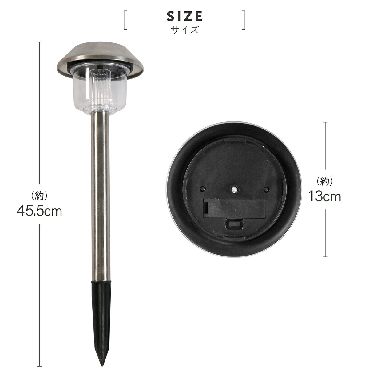 楽天市場】ステンレスソーラーライト ガーデンライト ソーラー LED