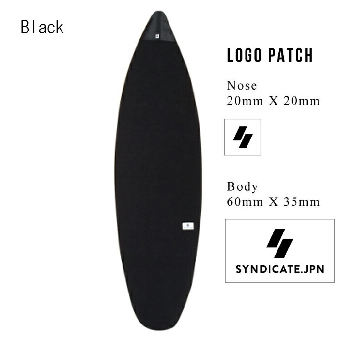 ダカイン サーフボード ケース」の人気商品一覧 | 安い商品を通販