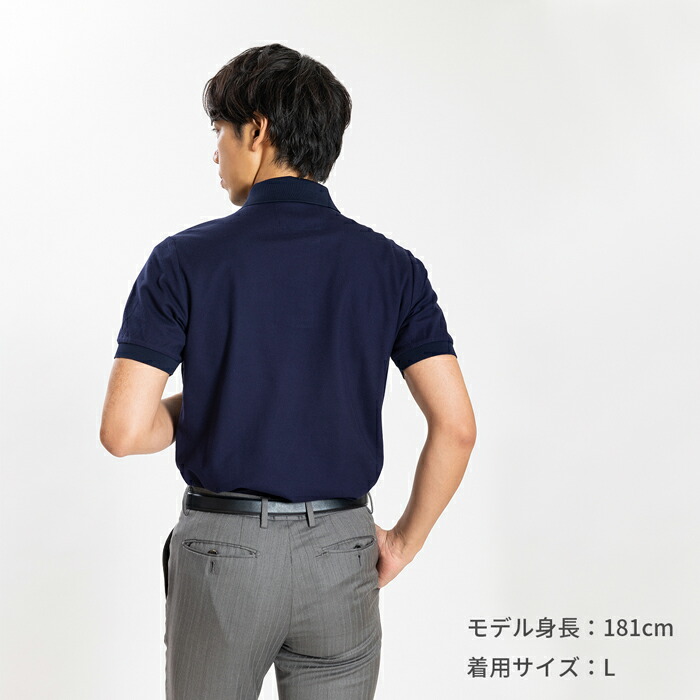 楽天市場】【スーパーセール ポロシャツ限定15％OFFクーポン 3/5 0:00