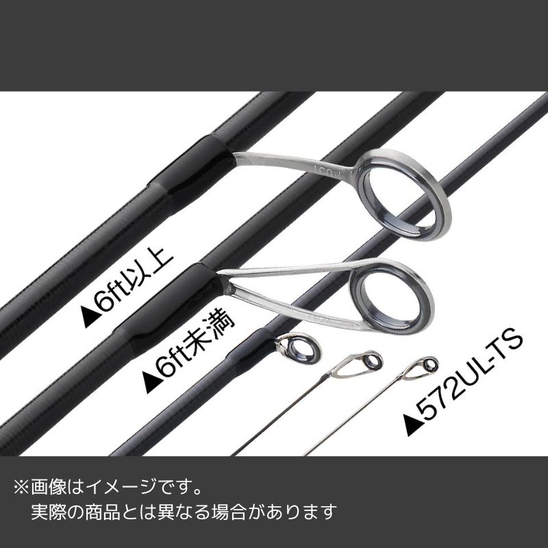 楽天市場】オリムピック 21 コルト 21GCORS-572UL-HS【大型商品1