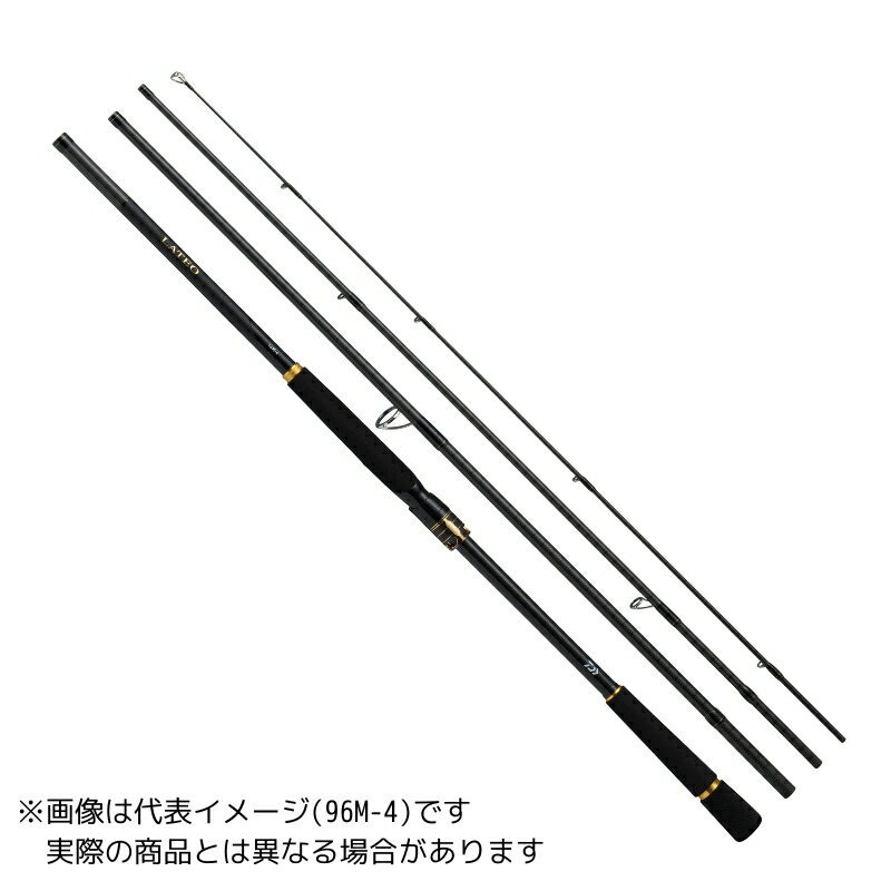 楽天市場】ダイワ ラテオ 90mlの通販