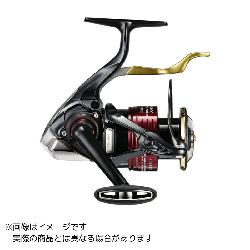 シマノ BB-X ハイパーフォース C3000DXXG S 右 (リール) 価格比較