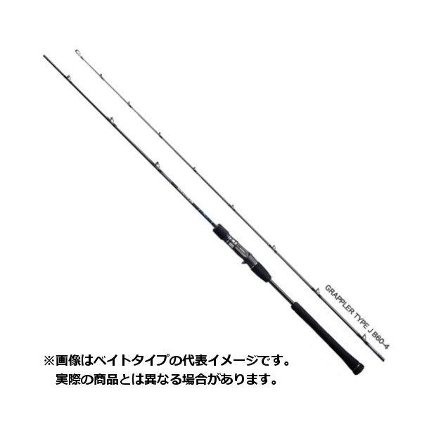 シマノ グラップラー タイプJ B56-6 (ロッド・釣竿) 価格比較 - 価格.com