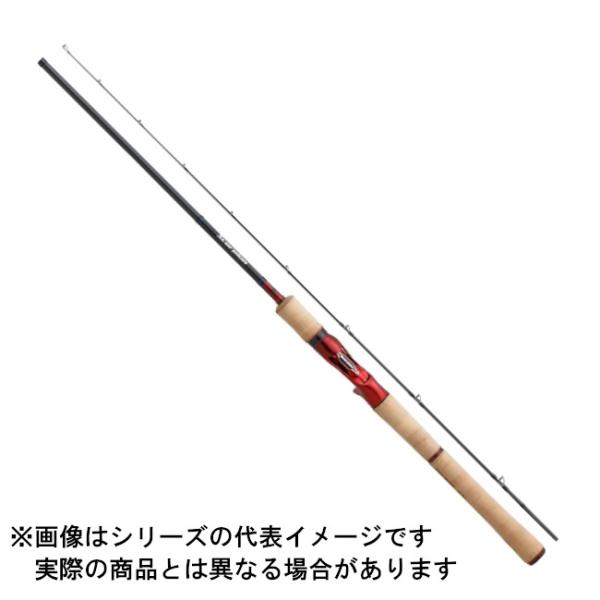 シマノ スコーピオン ワン&ハーフ2ピース 1703R-2 (ロッド・釣竿) 価格