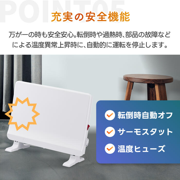 楽天市場】壁掛け 床置き トイレ 脱衣所 専用 ヒーター 【選べる特典付