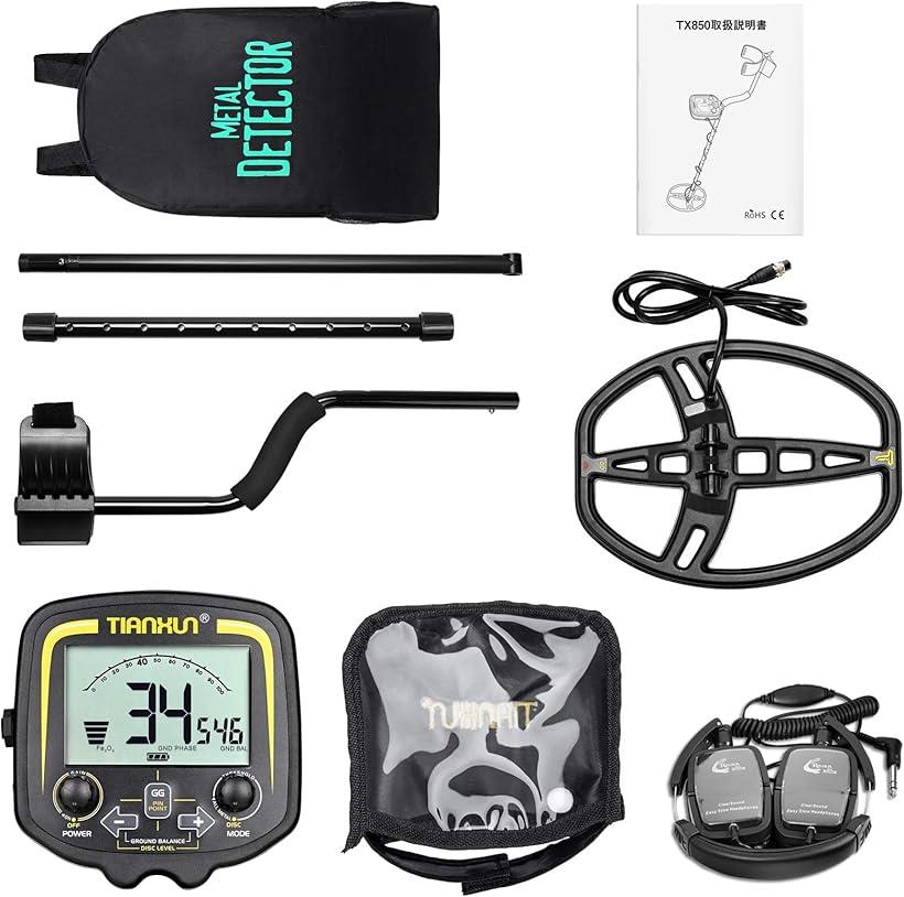 楽天市場】【楽天ランキング1位入賞】高感度 防水 TX850金属探知機