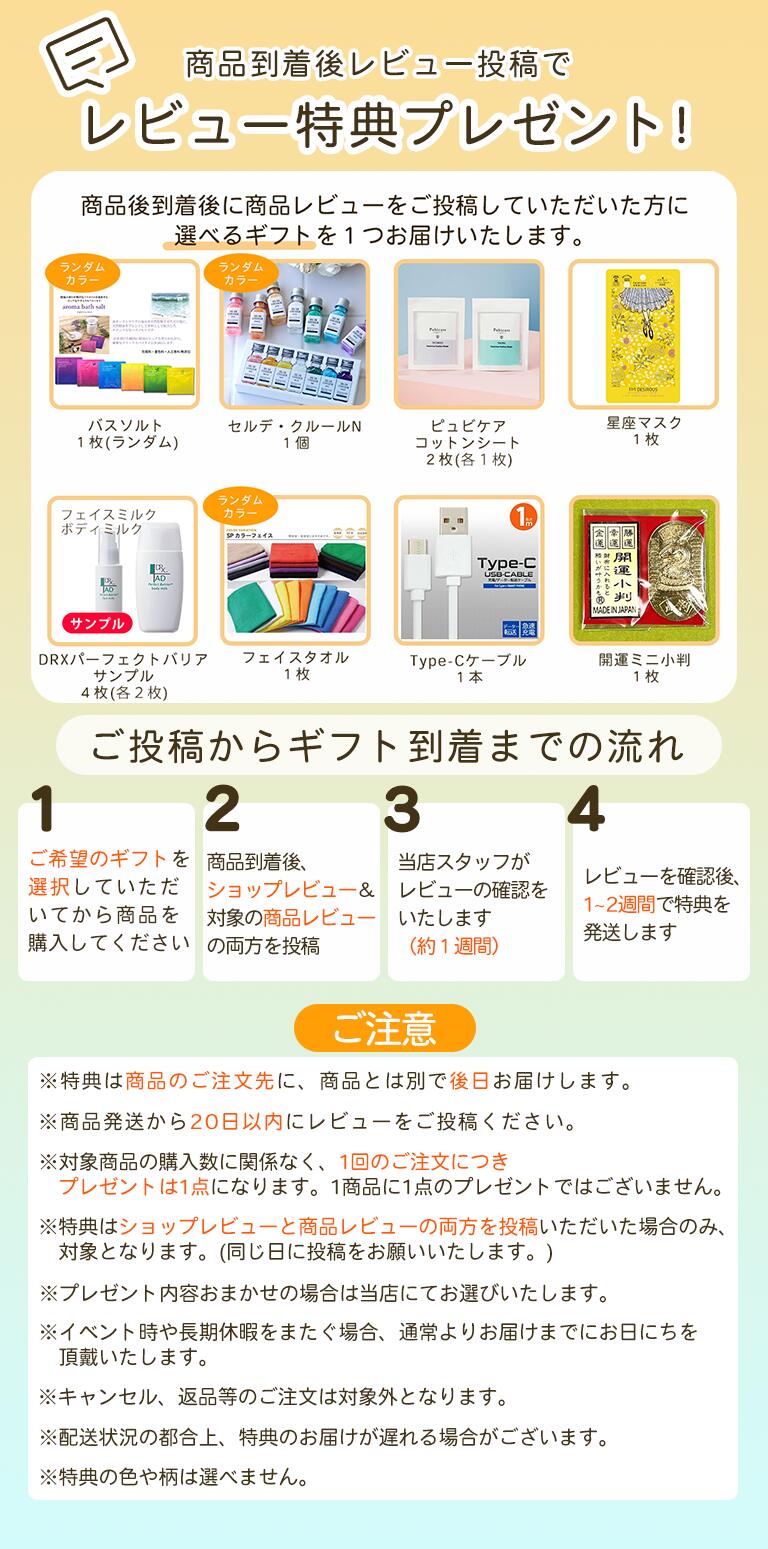 楽天市場】【200ml】国内正規品 エンビロン モイスチャー トーナー
