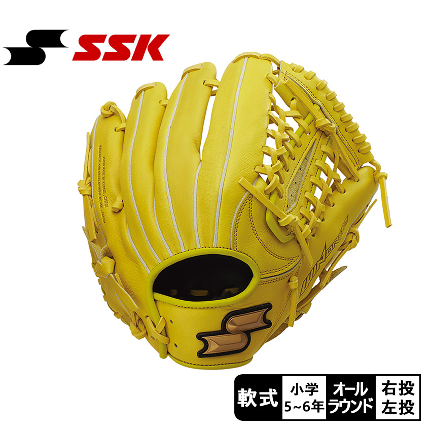 楽天市場】エスエスケイ グローブ SSK 少年軟式ウインドリームシリーズ