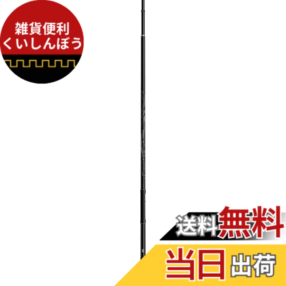 楽天市場】インターラインロッド 磯竿1号の通販