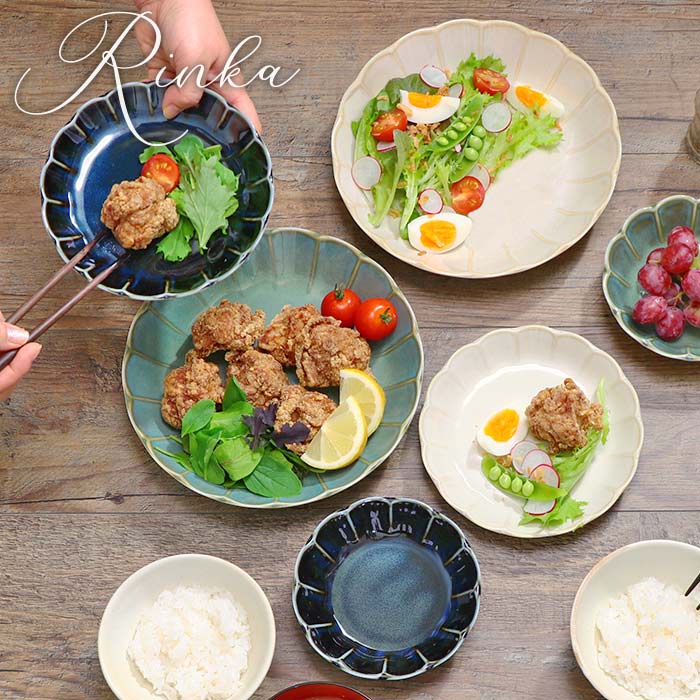 楽天市場】【スーパーSALE限定！特別クーポン配布中】RINKA ボウル 径