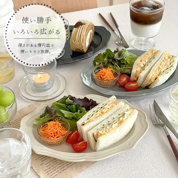 楽天市場】スーパーSALE限定！お得なクーポン配布中Vanves ワン