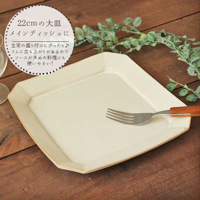 楽天市場】【スーパーSALE限定！特別クーポン配布中】レトロシックnote