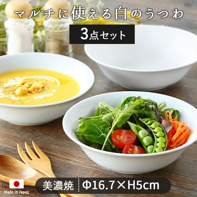 楽天市場】【スーパーSALE限定！特別クーポン配布中】町のレストラン