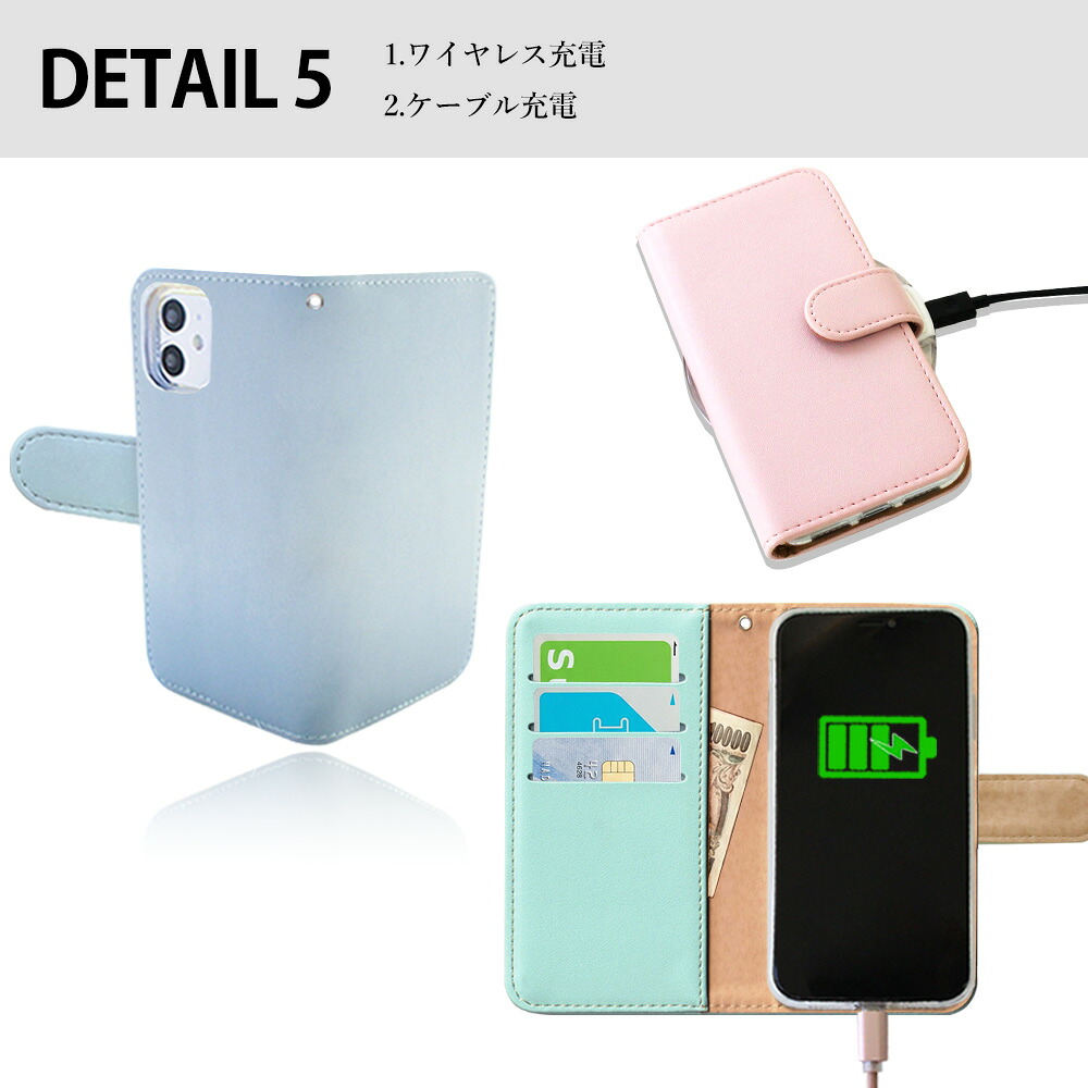 楽天市場】楽天ハンド5g ケース 手帳型 IPhone 16 E Wish5 R10 Xiaomi