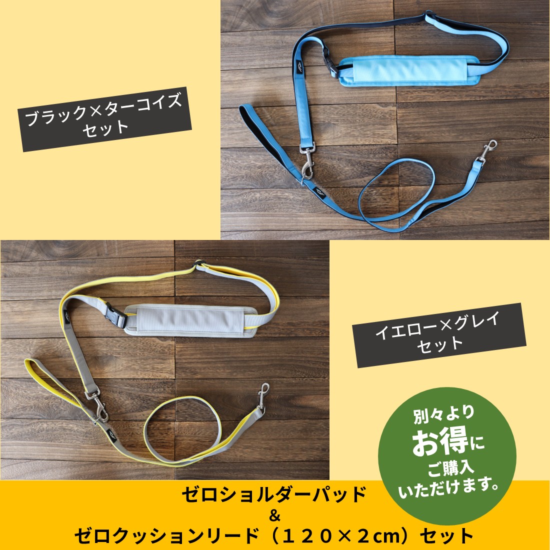 楽天市場】[Hakusan] ゼロショルダーパッド : 1stDogCafe