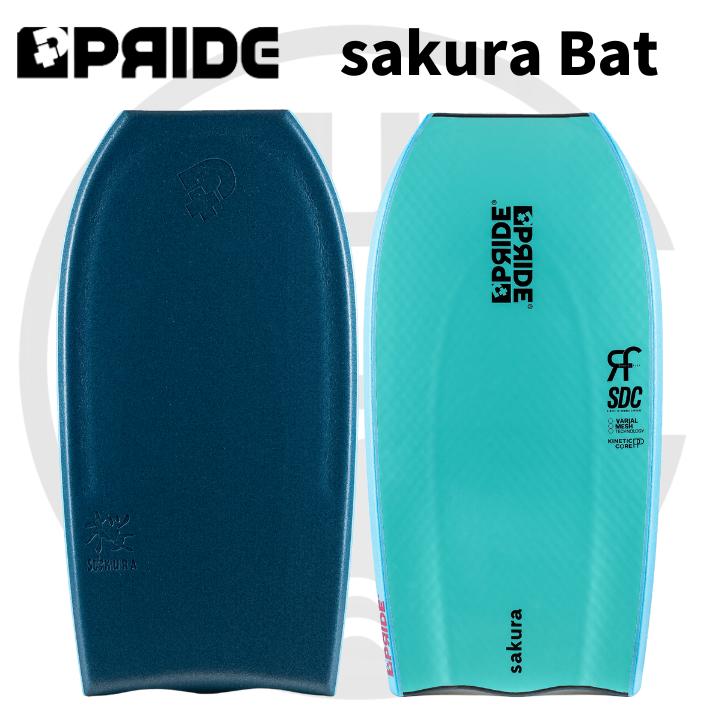 楽天市場】モーレー ボディボードの通販