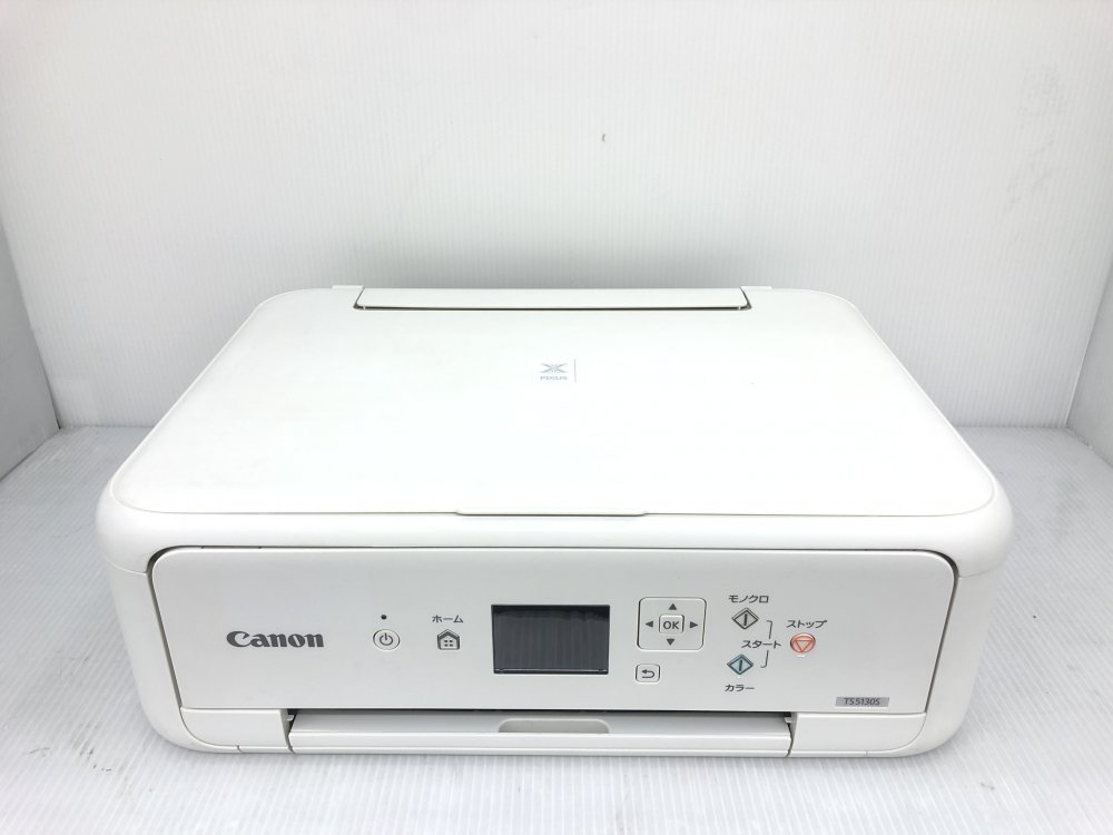 楽天市場】【中古】Canon プリンター インクジェット複合機 PIXUS