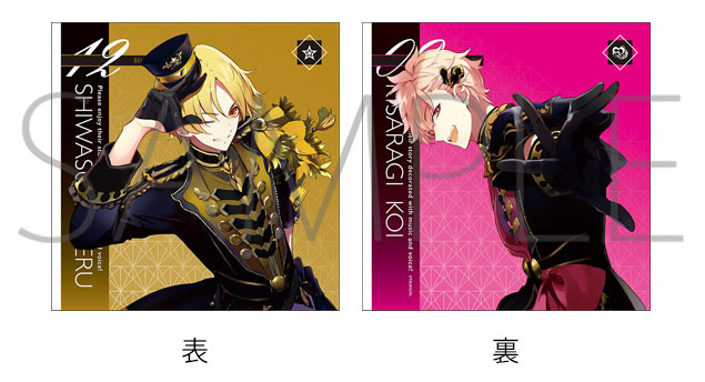 ツキウタ。」CDシリーズの最新ジャケットイラストがグッズになって登場