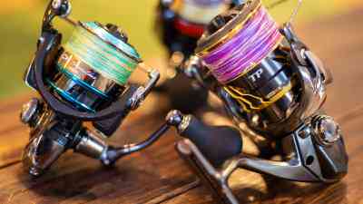 13 トーナメントサーフ 45 LG 06PEのスペック | 釣りクラウド