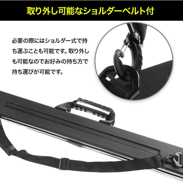 当店で好評発売中の『エギング用セミハードロッドケース 』をご紹介