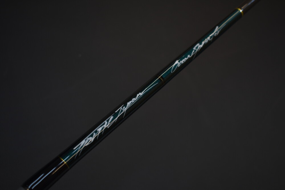 Custom Rods | TRUTH JAPAN
