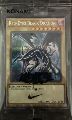 真紅眼の黒竜ナイキ プロモ買取価格|PSA10最新相場/入手方法 | トレカ