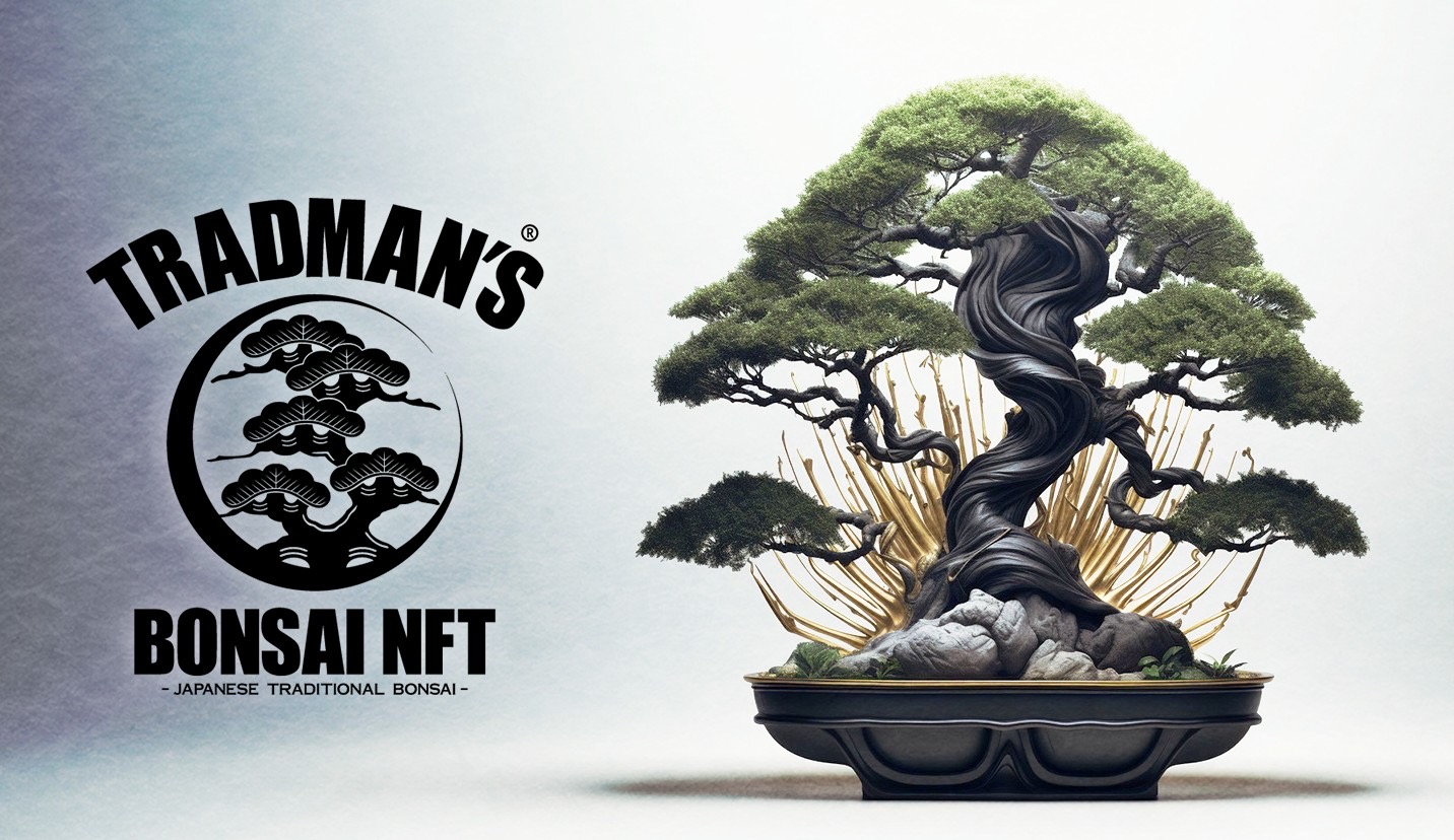 TRADMAN'S BONSAI NFT