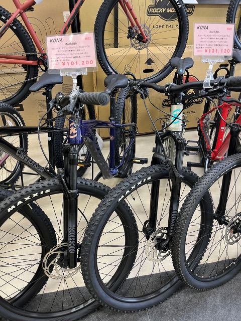 KONA MTB一部展示車両値下げしました | TRAIL LOVERS
