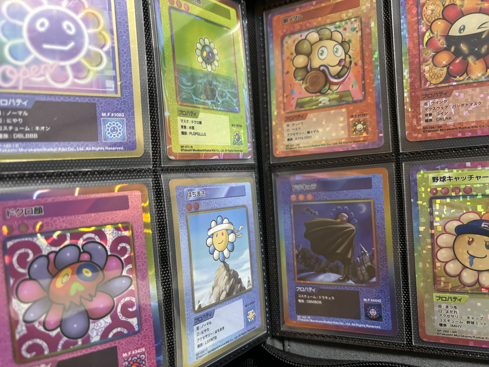 村上隆トレカ 最新作 108フラワーズ Revisedを開封した感想 個人的には